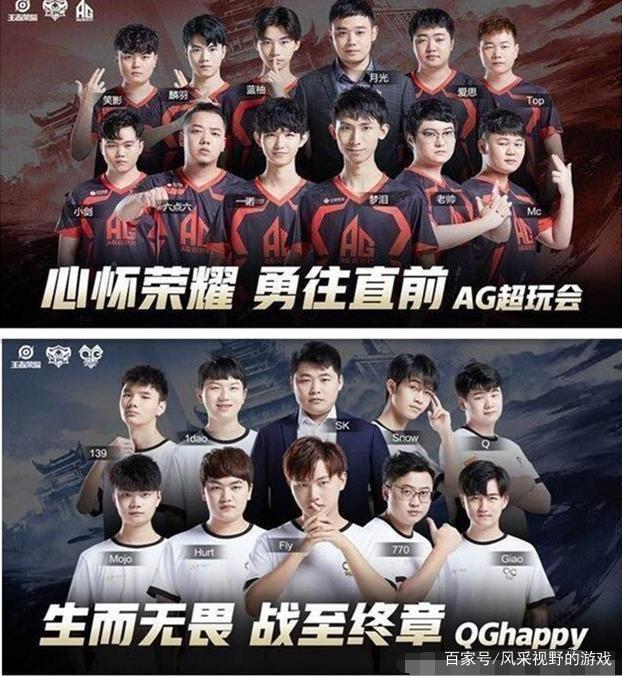作为现今最