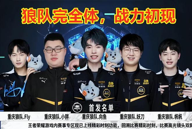 现都为爱好