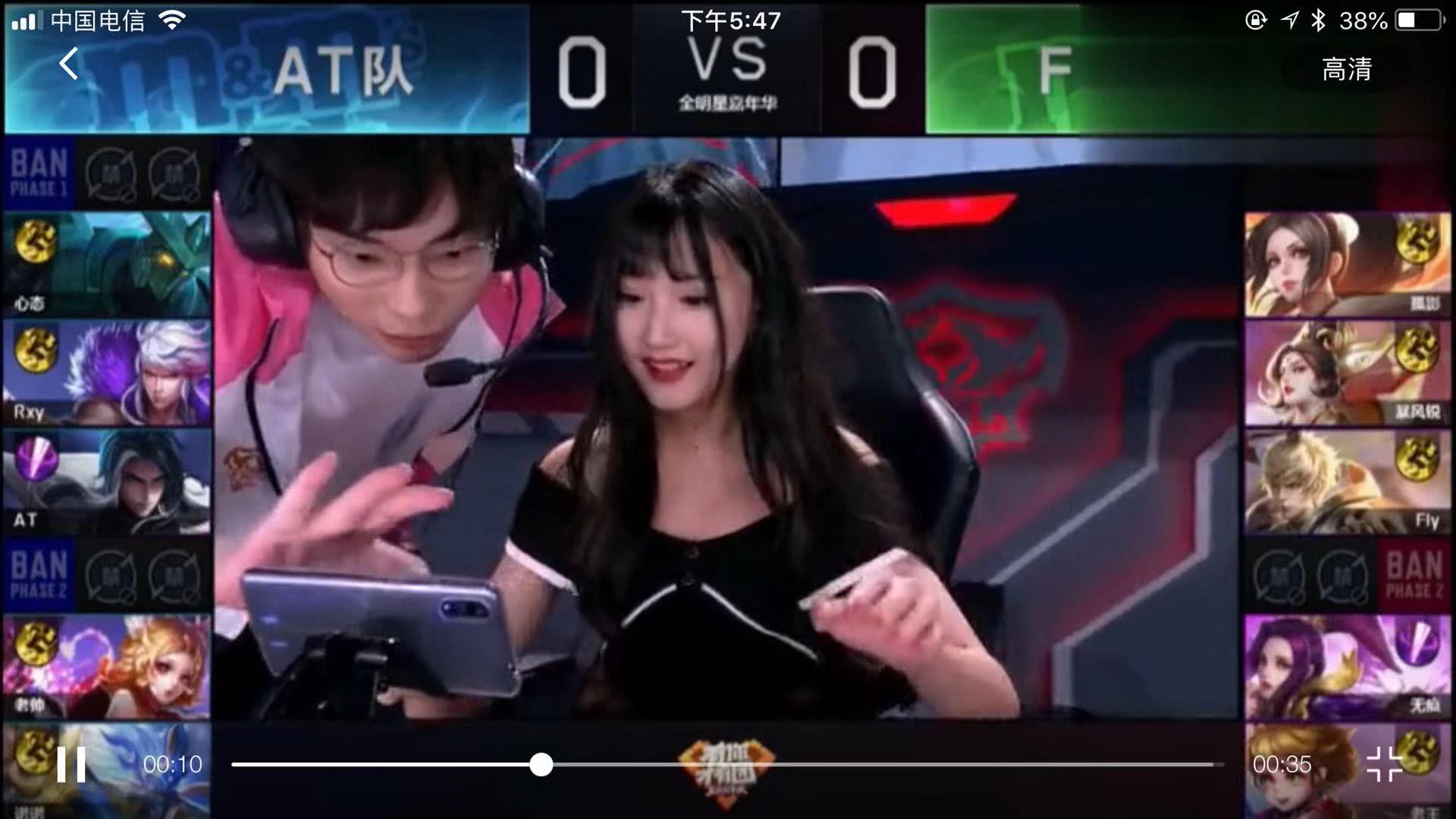 不仅是选手
