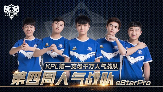 性价比的替