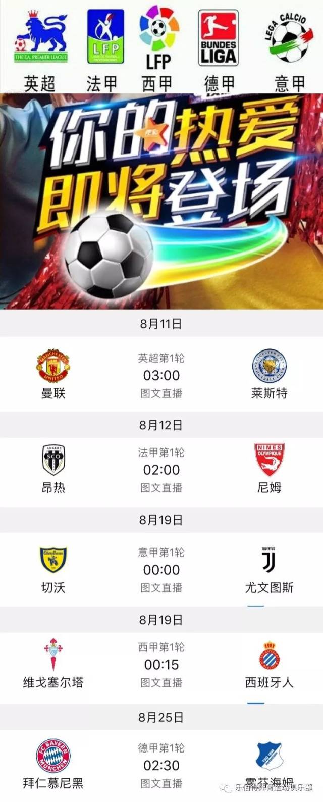 更是心理上
