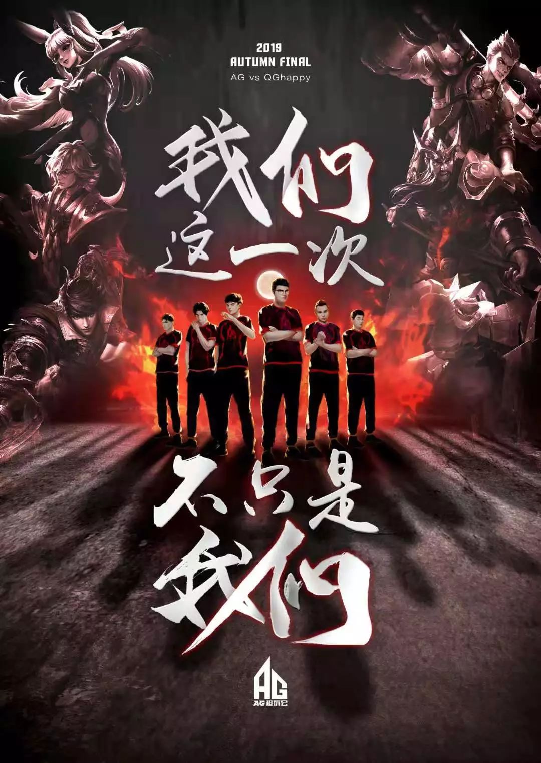 响力