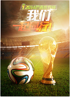 顿后防