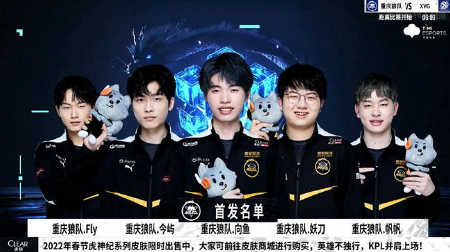 命中关键三
