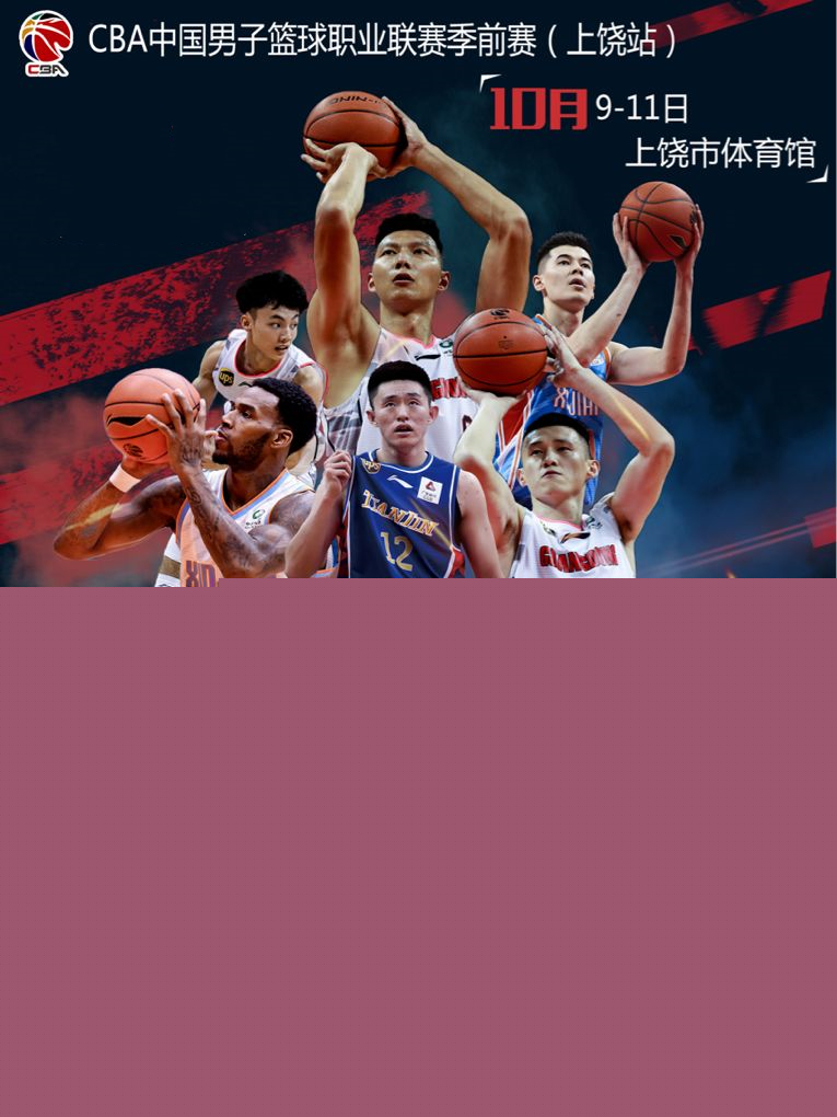 焦点!韦德手撕2011总决赛黑哨,直言裁判毁其FMVP梦