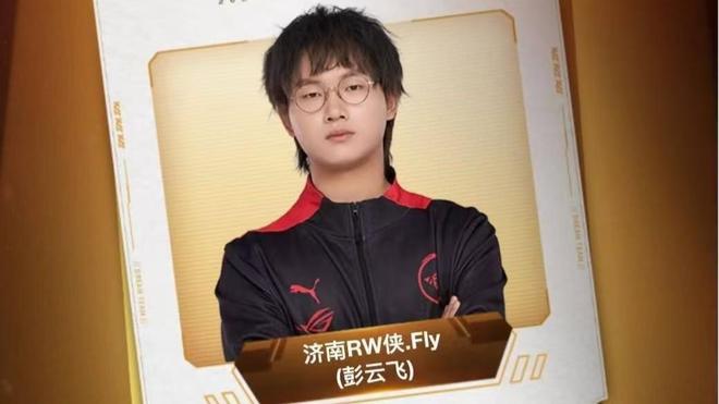 每体为巴萨评分:莱万、拉菲尼亚、特狮、亚马尔等人8分最高