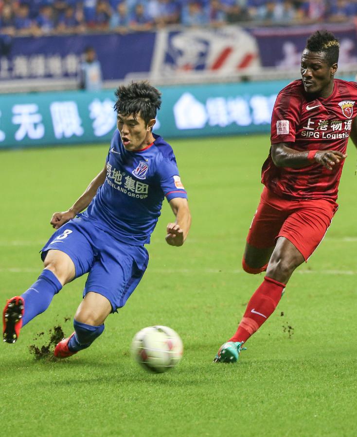 短道速滑——世锦赛:女子1500米A组决赛赛况